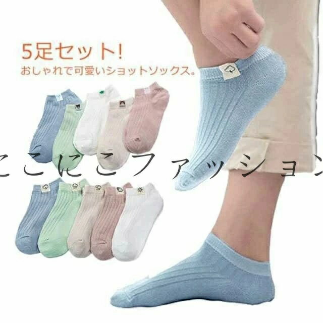 ���� �����奢�� ���å��� ���� 5­���å� �եåȥ����� ���� �� ���ˡ��������å��� ���롼�� ����������ɥ��å��� ���å��� ���襤�� �եåȥ��С� ����...