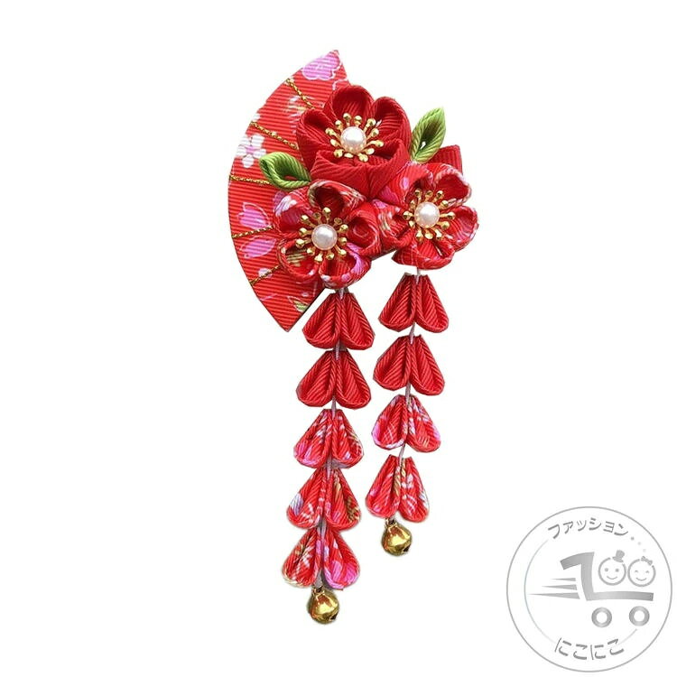 子供 卒業式 子ども 振袖 鈴付き 絹 花 扇 アクセサリー 髪飾り 正月 花飾り つま...