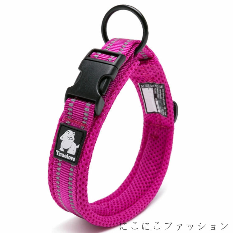 乐天商城 - 犬首輪 痛くない ソフトパッド 犬用首輪 夜 新生活 柔らかい やわらか 夜間 軽量 散歩 中型犬 大型犬 軽い 首輪 光る 犬 犬用首輪 犬用 メッシュ チョーカー ペット 首輪 かっこいい 犬の首輪 小型犬