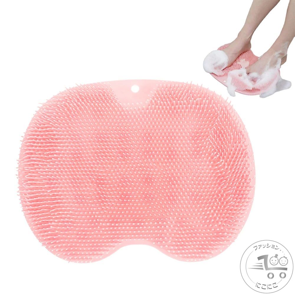 足裏ブラシ 角質取り 足臭バスター 背中ニキ 足裏 フットケア 足臭ブラシ 足裏マッサージ やわらかい ボディブラシ 足洗いマット