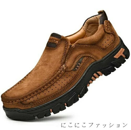 Other - トレッキングシューズ 靴 メンズハイキングシューズ シューズ 軽量 登山靴 ローファー 防滑 防水 大きいサイズ