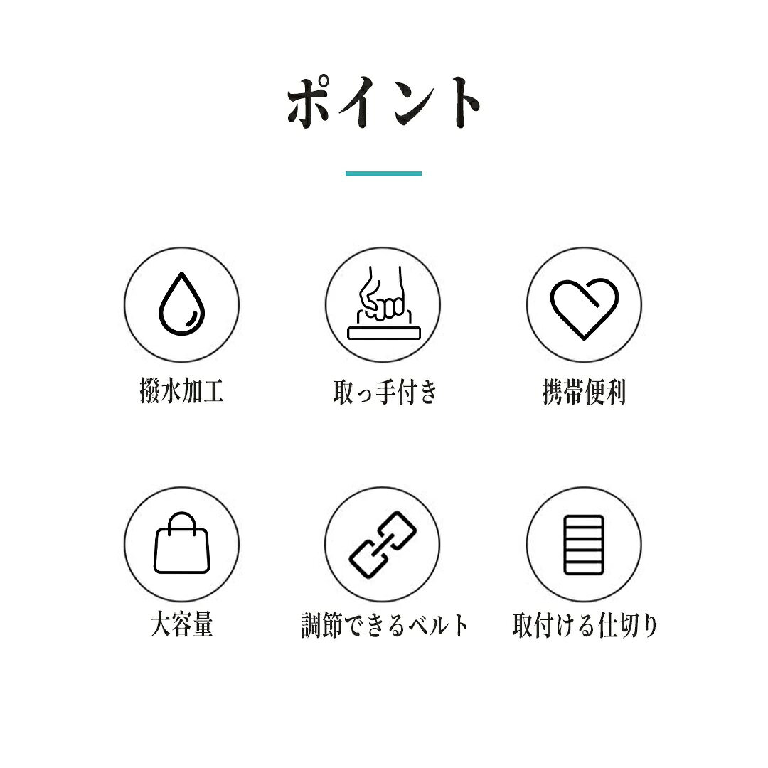 手提げ 旅行用 撥水加工 化粧品ケース 取っ手付き 化粧品入れ 収納 メイクボックス コスメポーチ クーポンで2634円 仕切り メイクポーチ 大容量 旅行 収納力抜群 家用 化粧ボックス ポーチ 持ち運び 化粧品収納 送料無料 防水 ブラシケース 持ち運び便利 lifeactive-10008801 lifeactive サンプル画像2