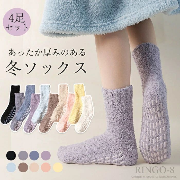 �� ���� ���ä������� �䤨�к� ����η��� ���ߤ� �ѵ��� �Ȥ��� ��ǥ����� �⥳�⥳ 360����Ǯ ���å��� �����륽�å��� ������ ������ ���� ��...