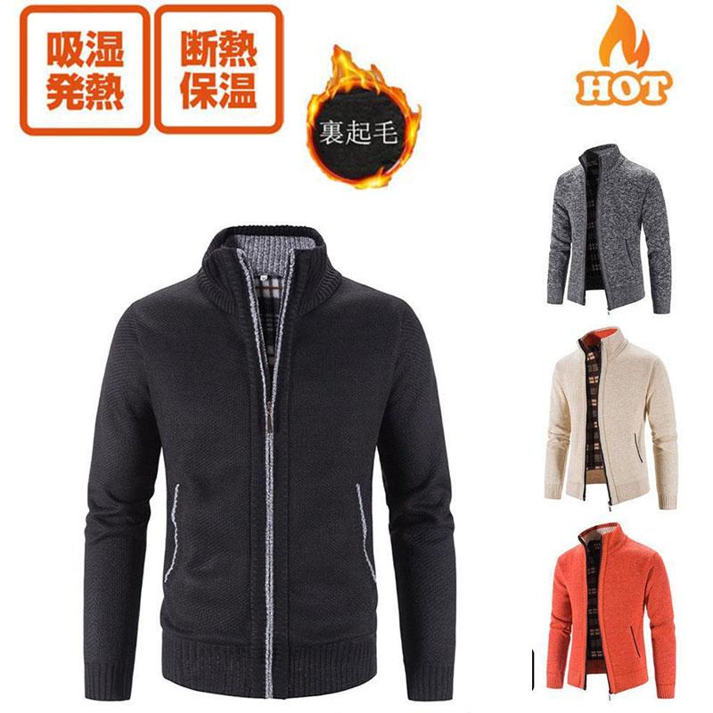 Other - ニット 40代50代 大きいサイズ アウター カーディガン ショールカラー メンズ ビジネス あったか ニットジャケット 秋冬 おしゃれ ゴルフウエア 暖かい