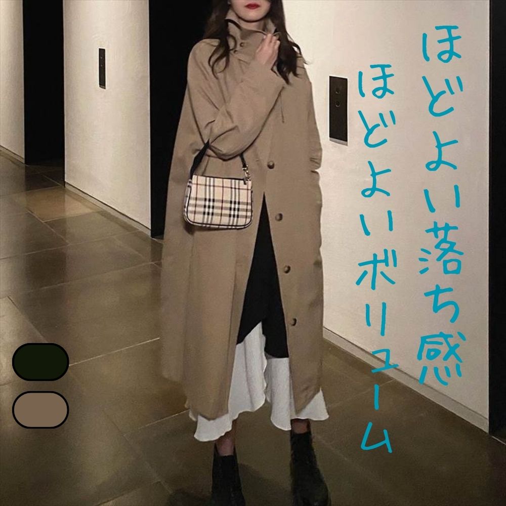 Iライン 秋 襟付き ポケット チェスター 羽織り アウター 個性的 スプリングコート 色展 ストレート お尻カバー 前開き 上着 落ち感 立体的 すっきり 二の腕カバー Vネック レディース コート 長袖 ロング丈 ハリ感 春 スマート
