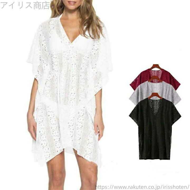 水着 ビーチ レディース マリンスポーツ ワンピース水着 Tシャツ 母の日 ラッシュガード