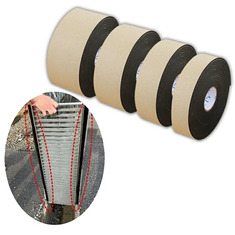 スポンジゴム 厚さ3mm ガタツキ 50mm 40mm 粘着テ 長さ5000mm 選べる幅20mm 防止 30mm ゴムパッキン 騒音防止ゴム ゴム 騒音防止