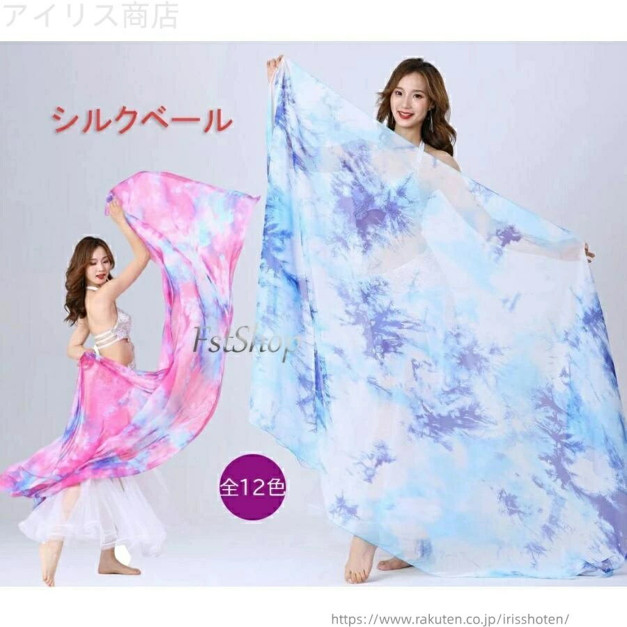 �������塼 �٥꡼���󥹰��� ���������� �������� ������ �٥꡼���󥹥١��� ����ƻ��ʪ �ե��������륯�١��� �ʤ�����