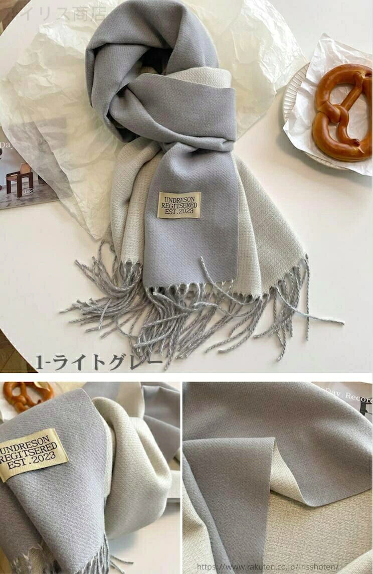 lifeactiveの滑らか ベ 厚い 母の日 軽い レディース リバーシブル カシミヤタッチ Bタイプ リバーシブル 大判 ストール 無地 柔らかい｜アングル2