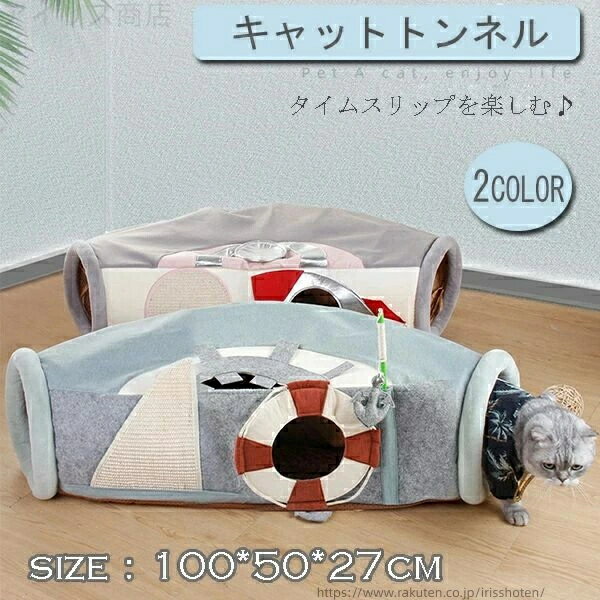 ��ǭ�ϥ��� ����åȥȥ�ͥ� �ޤꤿ���߼� ǭ�ϥ��� ͷ�ܤ� �ͤ��ȥ�ͥ� ǭ�٥å� ǭ�ȥ�ͥ� ����åȥϥ���