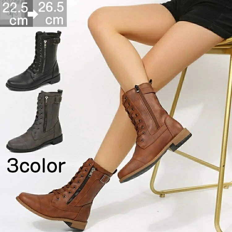 ローヒール ブーツ ヒールなし グレー 春ブーツ ミドルブーツ ショート レディース 歩きやすい 疲れない 幅広 編み上げ ワイズ 編み上げブーツ レースアップブーツ レースアップ 靴