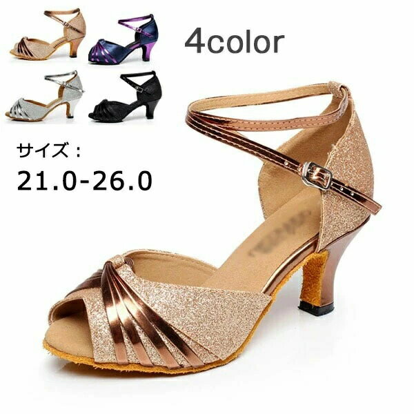 コンク 靴 演出 ダンスヒール 大きいサイズ ストラップ 発表会 モダン、ラテン兼用 美脚 レディース 女性 イベント 女性サンダル
