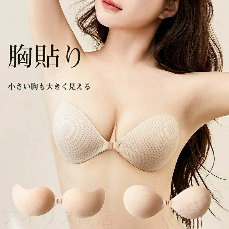 ヌーブラジャー ボリュームアップ �
