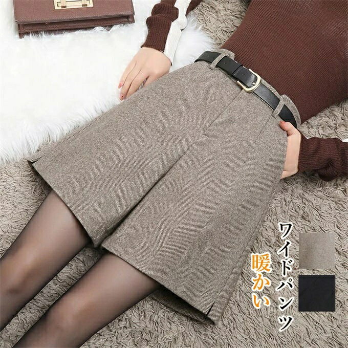 乐天商城 - ズボン 短パン 膝上 ショートパンツ ワイド 暖かい ショーパン ウール調 大きいサイズ 秋冬 ショート丈 ボトムス 半ズボン 保 ワイドパンツ 体型カバー ワイドシルエット ハーフパンツ レディース ゆったり 秋 防寒 ひざ上