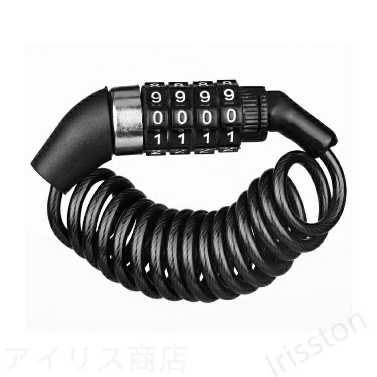 チェーン 自転車ロックリング ロードバイク ヘルメット ブラック ヘルメットロック...