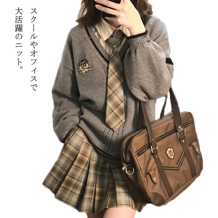 乐天商城 - プルオーバー 春夏 スクール 秋冬 jk スクールニット ケーブル編み 無地 vネック 制 中学生 ライン入り 女子高生 女子 セーター