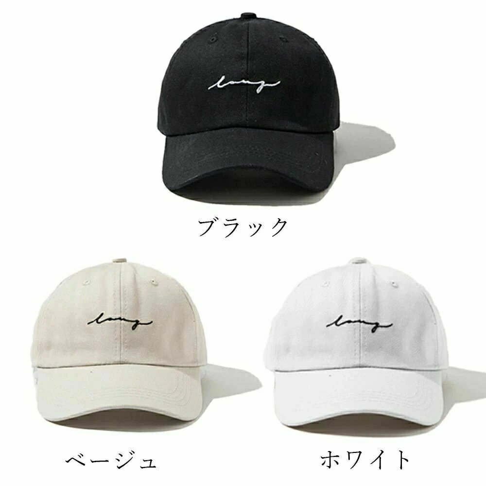 乐天商城 - おしゃれ ユニセックス 帽子 レディース レディース ロゴキャップ シンプル