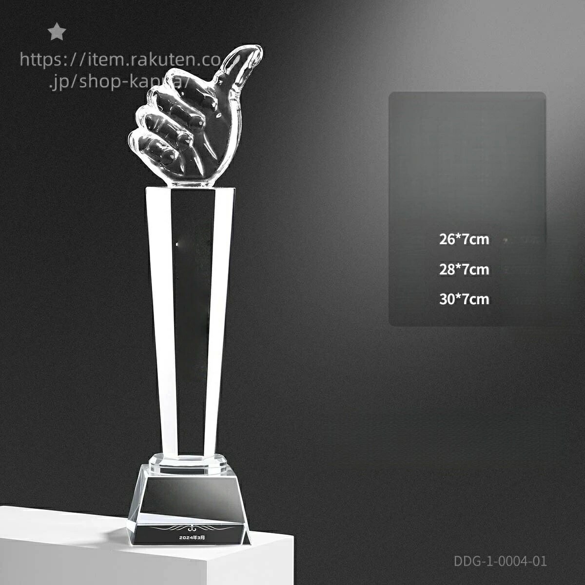 ���ե� ���ץ饤�� �ڥǥ����������� ���ꥹ���� ai�ǡ�������OK �����ͥȥ��ե�����£���� �ȥ��ե��� ����� ����ɽ�� ���⤷�� �졼����Ħ�� ���ꥹ��...