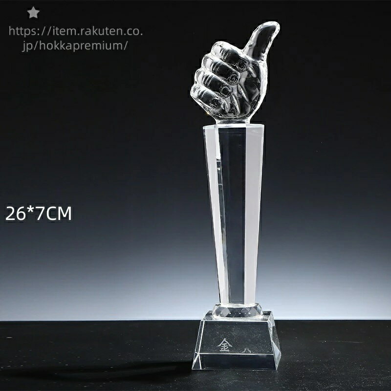 ���٥�� �ȥ��ե��� ɽ�� ����� ���ꥹ���� ��� ����� ʸ��Ħ��̵��