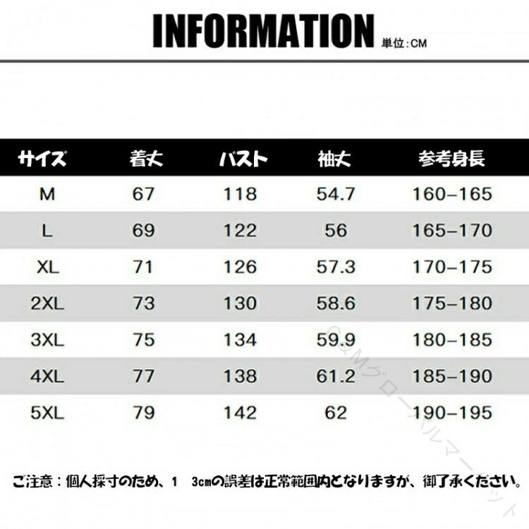 秋冬 おしゃれデザイン アウター 耐久性高い 無地 フード付き 脱着可能 スポーツコート 保温性抜群 ボリュームネック 大人のこだわりダウンジャケット 軽量 防風加工 キルティング シンプル ダウンジャケット ダウンコート 休日通勤対応 防寒 メンズ