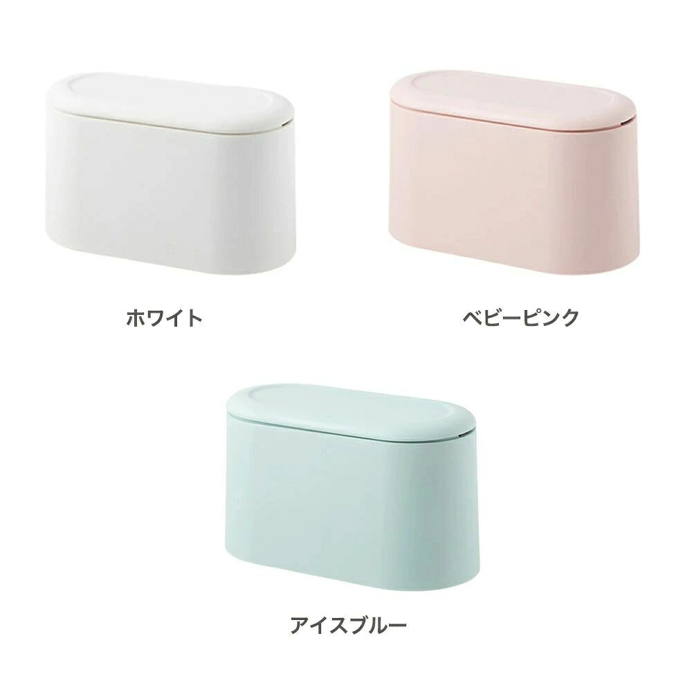 lifeactiveの北欧 ゴミ袋 おしゃれ ゴミ箱 縦型 ごみばこ リビング ダストボックス キッチン バスルーム スリム 分別ゴミ箱 ごみ箱 分別 シンプル｜アングル2