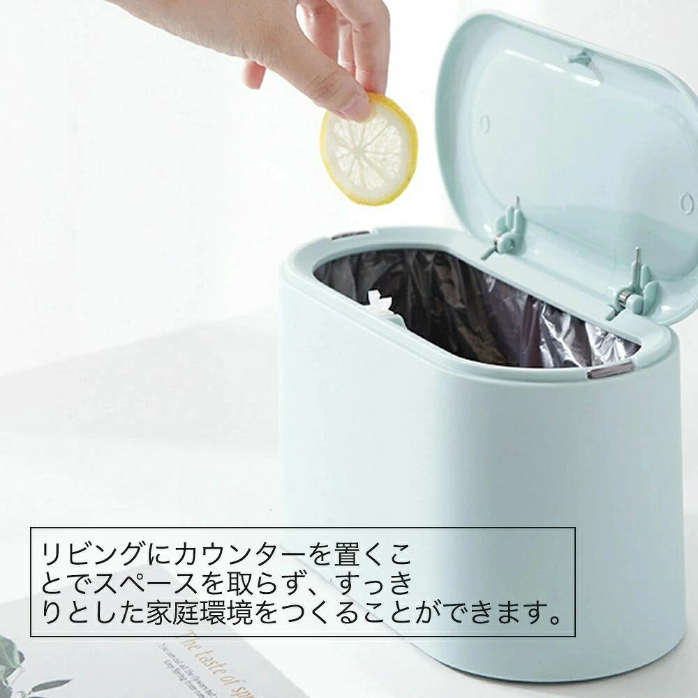 lifeactiveの北欧 ゴミ袋 おしゃれ ゴミ箱 縦型 ごみばこ リビング ダストボックス キッチン バスルーム スリム 分別ゴミ箱 ごみ箱 分別 シンプル｜アングル3