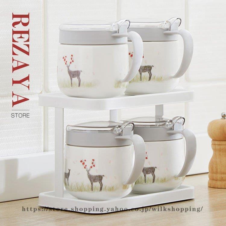 Slim Kitchen Racks - ストッカー 胡椒 シンプル 醤油 保存容器 香辛料 調味料入れ キッチン収納 収納ケース 調味料容器 スパイスボトル 陶器 塩 砂糖