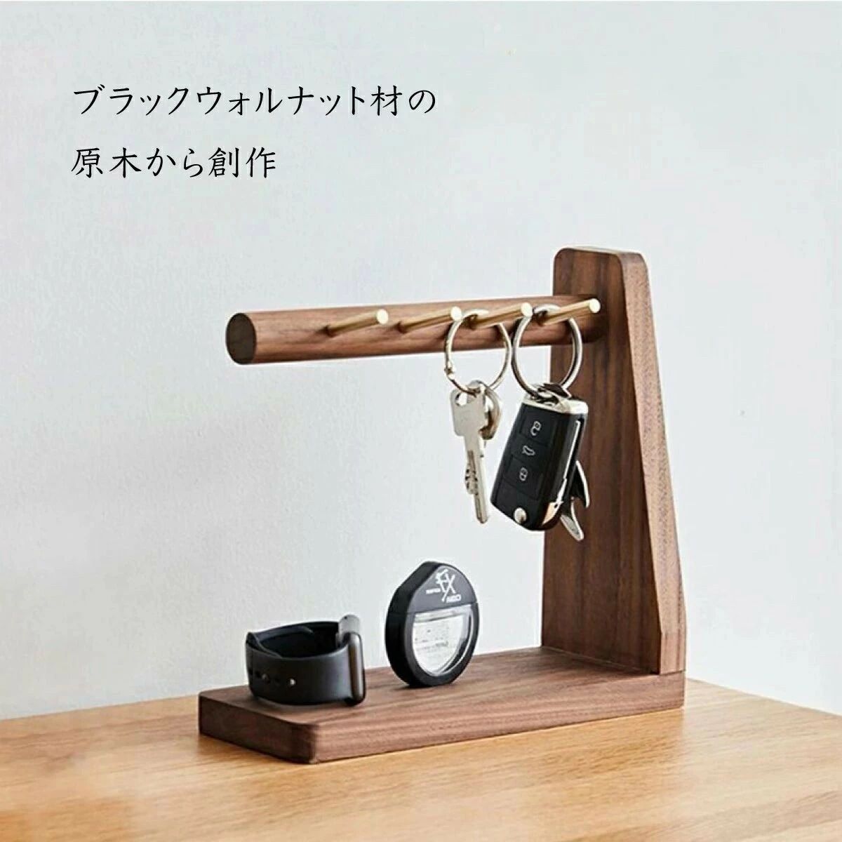 キースタンド 玄関 鍵置き場 雑貨 新築 引越し おしゃれ キーストッカー 卓上収 鍵かけ 収納 玄関雑貨 キーツリー 結婚 結婚祝い 誕生日