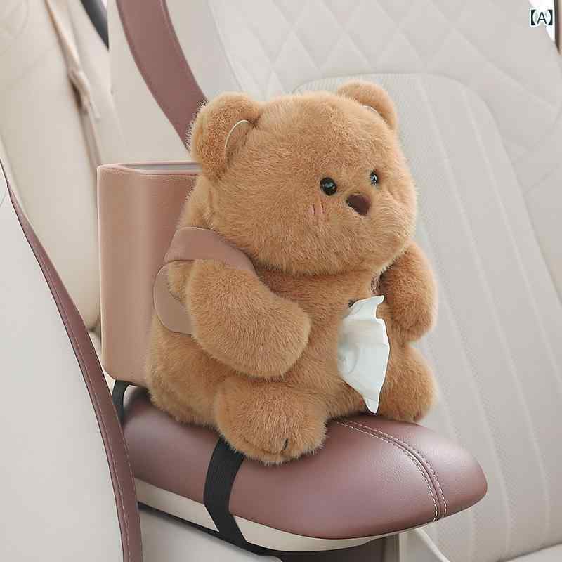 ゴミ箱 ぬいぐるみ素材 2in1 ティッシュケース フリース 多機能 かわいい アームレスト収納 車載収納ボックス カー用品 ドライブ 一体型 [2]