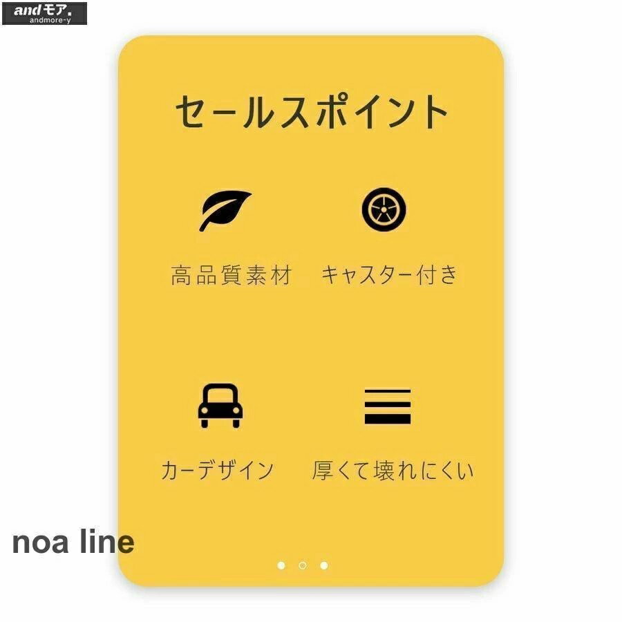フタ付き ベビー 出産祝い 子供 かわいい お片付け プレゼント 収納ボックス 収納 ...