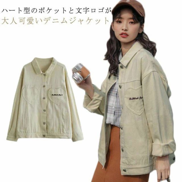 乐天商城 - アウター ゆったり 大人 春 冬 夏 羽織 オフホワイト 白 上品 おしゃれ 大人 カジュアル ボタン Gジャン 秋 ポケット ジーンズ