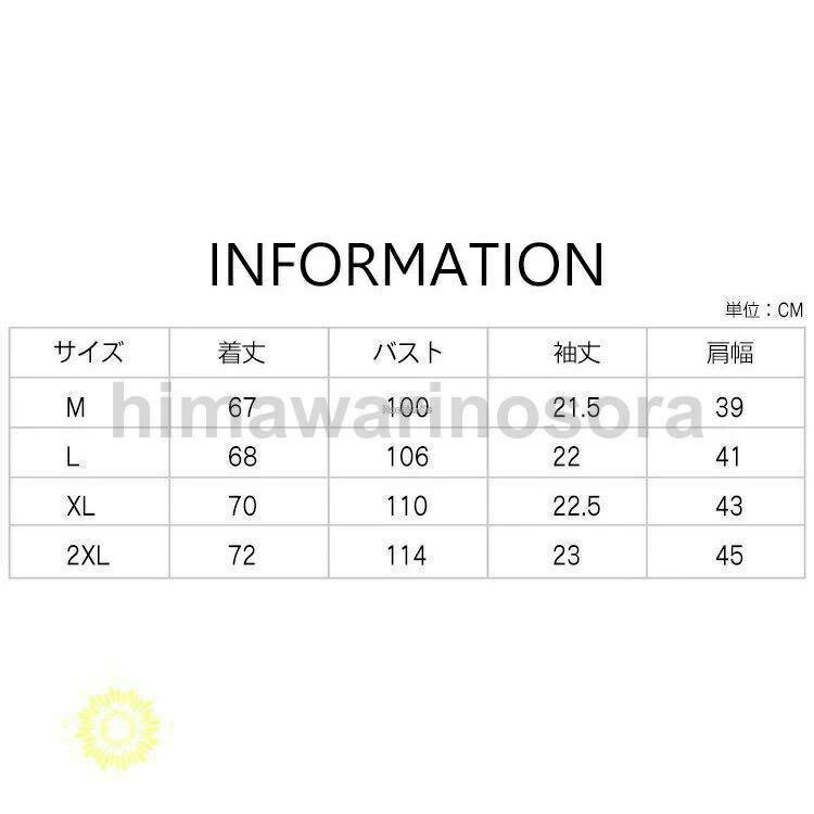 ジップアップパーカー パーカー 夏 前開き 薄手 半袖シャツ メンズ 半袖パーカー 綿 カジュアル 2