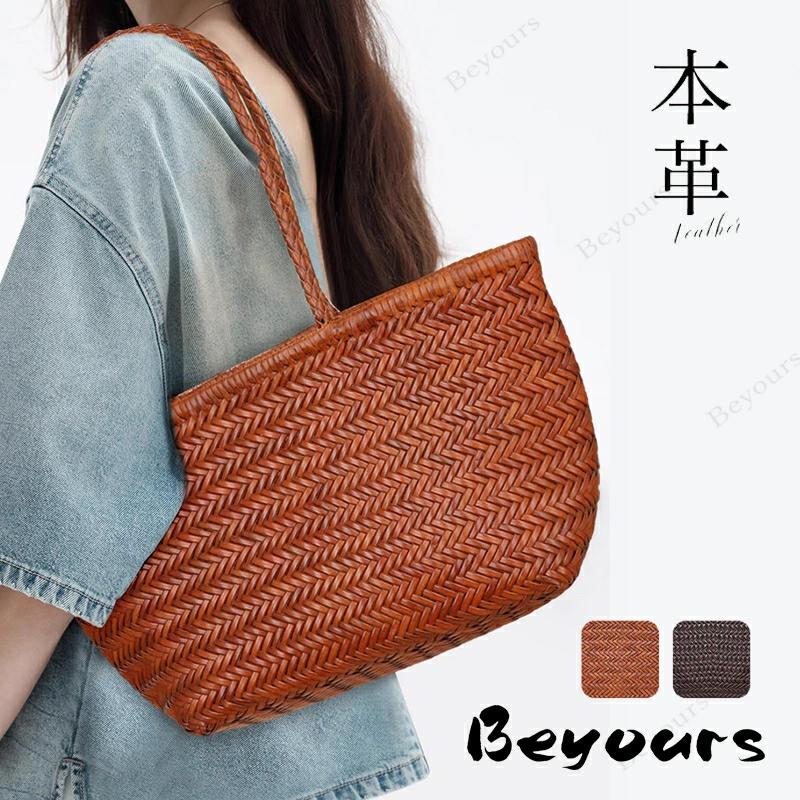 プレゼント バッグ 可愛い バケツ型 夏 大人 浴衣 上品 カゴバッグ 革編み 人気 メッシュバッグ 舟形トートバッグ 巾着 春 肩かけ 編み 夏バッグ トートバッグ 秋 実用的 かごバッグ カジュアル 母の日 女性 大人 レザー