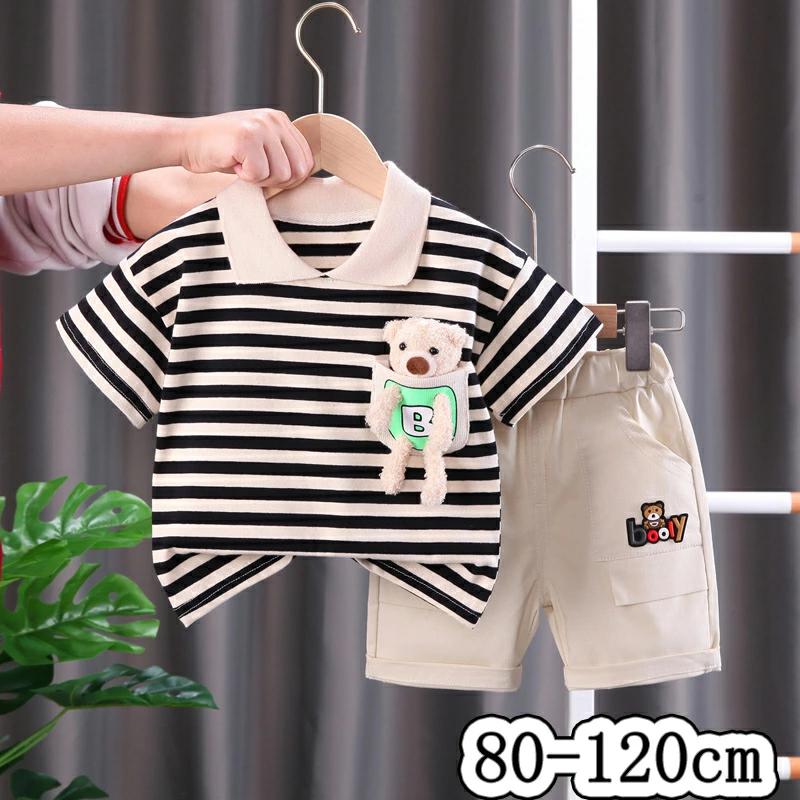 ベビーTシャツ 90 ベビーセットアップ 子供Tシャツ 上下セット 出産祝い 80 2点セット ベビー服 アウター グリーン 男の子 ボーイズ 縞柄 ソフト 120 可愛い 半袖 子供服 通気性 写真 春夏 100 ブラック ハンサム 110 柔らかい 1歳2歳3歳 ブルー ベビーショートパンツ