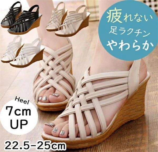 ストラップサンダル サンダル 厚底 厚底サンダル 7cmヒール キラキラ ビーチサンダ...
