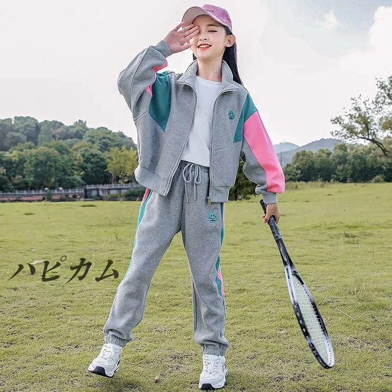 Full Wigs （Male） - 女の子 秋 長袖 上下 子供服 夏 ロングパンツ 120/130/140/150/160/170 韓国子ども服 おしゃれ パーカー 可愛い tシャツ キッズ 春秋 春 スポーツウェア 長ズボン セットアップ