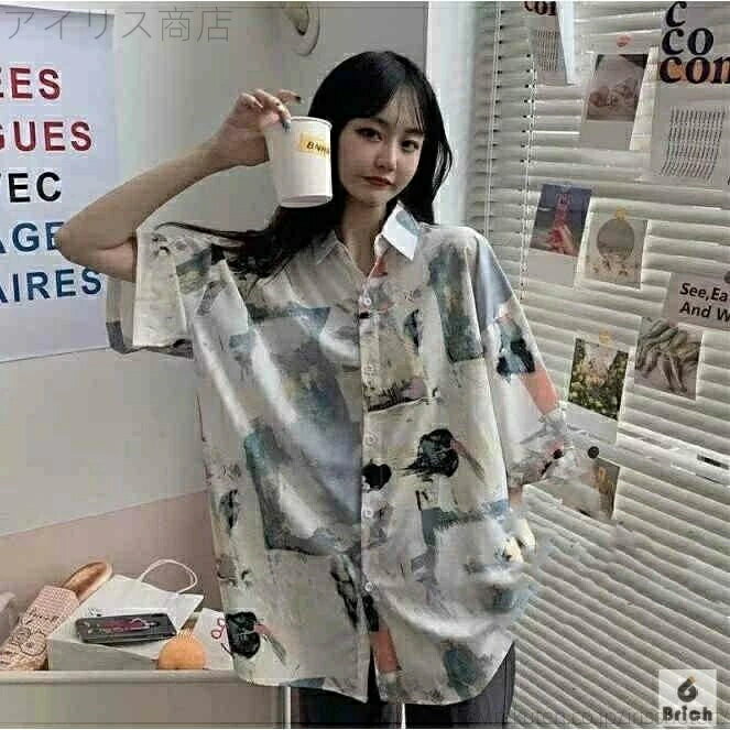 樂天商城 - シンプル 半袖 総柄 ハワイシャツ レディース 日焼け止め服 夏 シャツ 花柄 開襟 薄手 アロハシャツ ブラウス トップス