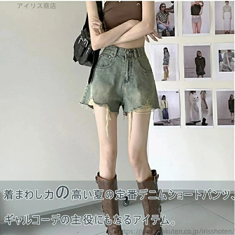ワイドパンツ パンツ レディース 夏 ホットパンツ 短パン ジーパン 春 デニム ボトムス デニムショートパンツ 3