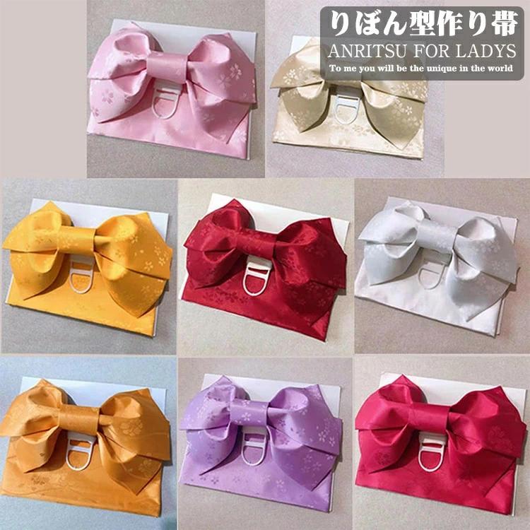 乐天商城 - 夏用 かわいい 着物 リボン型 浴衣用 夏祭り おしゃれ 盆踊り 大人中学生 13色 結び帯 無地 付け帯 高校生 花火大会 帯 浴衣帯 単品 女性 レディース 文化祭 作り帯 レトロ 簡単着付け 軽装帯 夕涼み 花火 花見 お祭り 和服 きれい