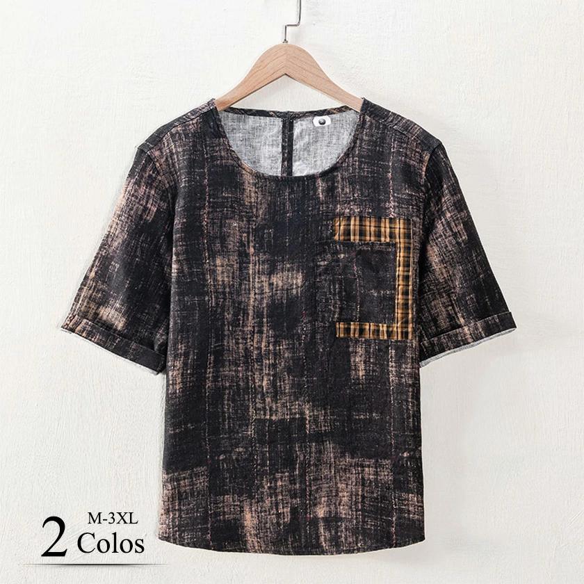メンズ 春 トップス トップス メンズファッション カラーシャツ リネンシャツ 夏 半袖 カジュアルシャツ 綿麻シャツ ベーシック オシャレ シンプル