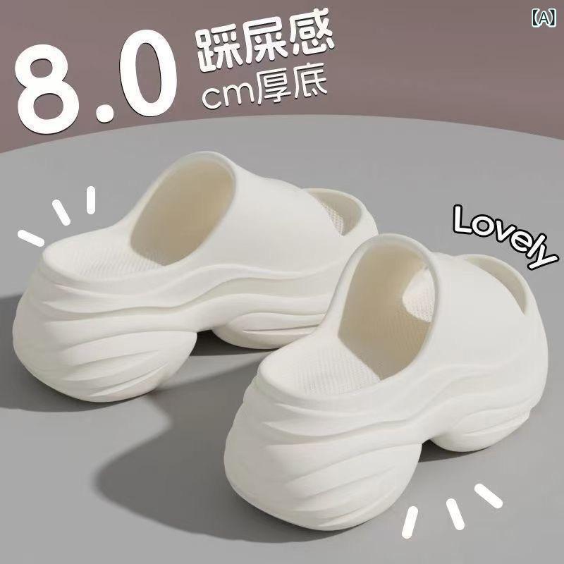 Rakuten - 厚底 厚底 シンプル レディース ビーチ サンダル ストラップサンダル おしゃれな ウェア 滑り止め 夏の 夏 かわいい ツー 女性用 歩きやすい 脱げにくい サンダル 女性用 スリッパ