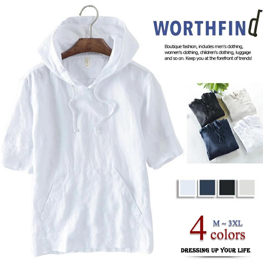 整套假发 - ディーシャツ無地 春 半袖 夏 スウェット 無地 レディース メンズ プルオーバー Tシャツ パーカル リネン おしゃれ ベーシック 五分袖 男女兼用 お兄系 メール便 フード付
