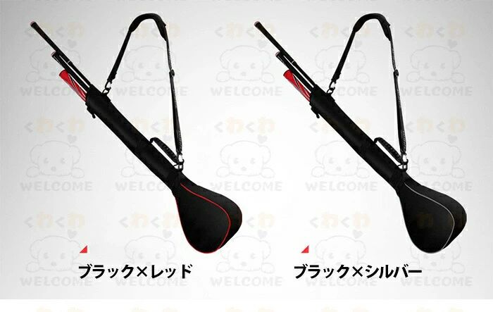 3本収納 軽量 練習用 折りたたみ ス 大容量 2色 子供にも使える 母の日 男女兼用