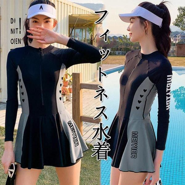 乐天商城 - 体型カバー 新生活用品 スイムウェア水着 楽天市場店 プール 中学生 ビーチ 高校生大きいサイズ Sinessy レディース 可愛い フィットネス 水着 ママ水着 スポーツ ジム運動用