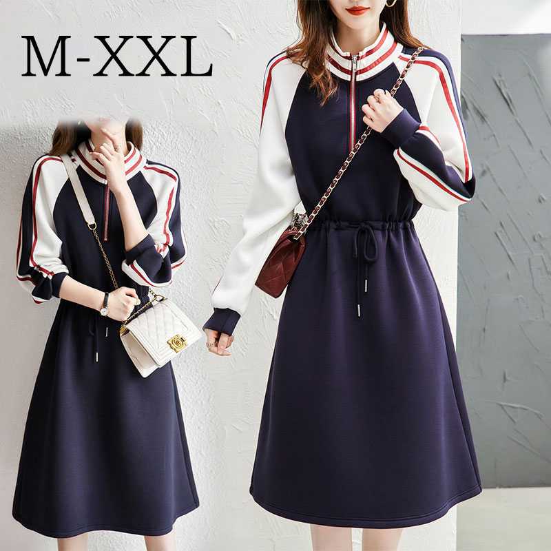 体型カ 長袖 秋冬の定番 ワンピース 体型カバー ワンピース Aライン 秋冬 マキシワンピース 無地 ファッション レディース ハイネック