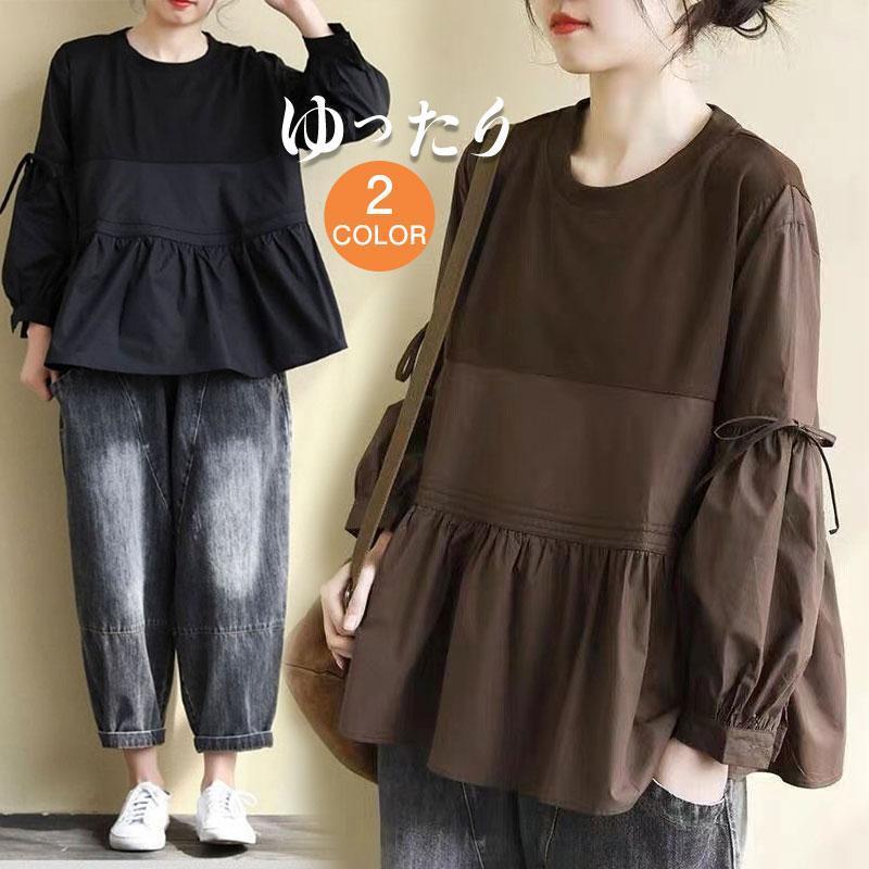 乐天商城 - 春夏 とろみ 着痩せ インナー 秋服 長袖 ワイシャツ 春物 ブラウス トップス 通勤 おしゃれ 新生活 レディース ゆったり ブラウス