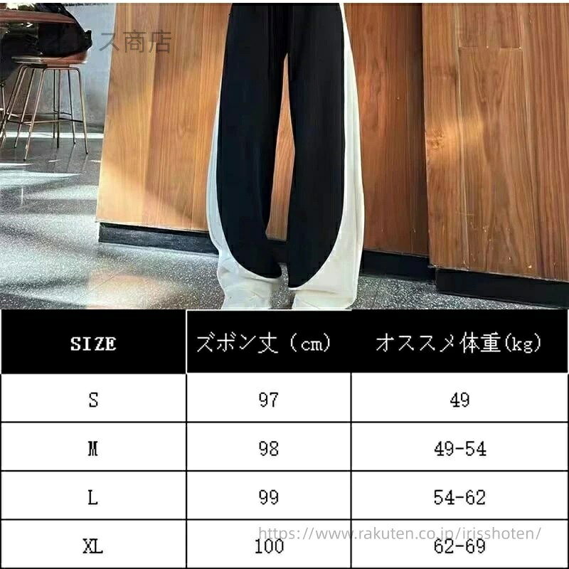 lifeactiveの楽ちん 夏 着痩せ 部屋着 運動着 春 きれいめ 配色切替 大きいサイズ スカンツ ガウチョパンツ レディース｜アングル3