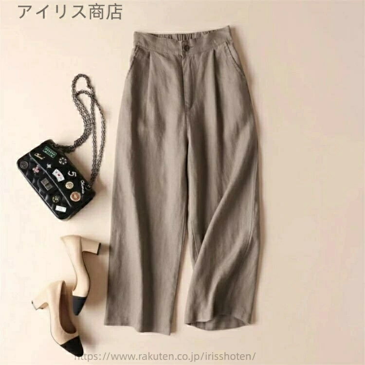 乐天商城 - ストレートパンツ パンツ 麻混 夏 レディース ックスパンツ サイズ豊富 ワイドパンツ 快適 リネンパンツ 九分丈パンツ 綿麻 綿麻