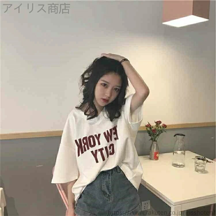 Rakuten - 40代 英字柄 Tシャツ 白 tシャツ レディース 大人 半袖 夏 ゆったり ロング丈