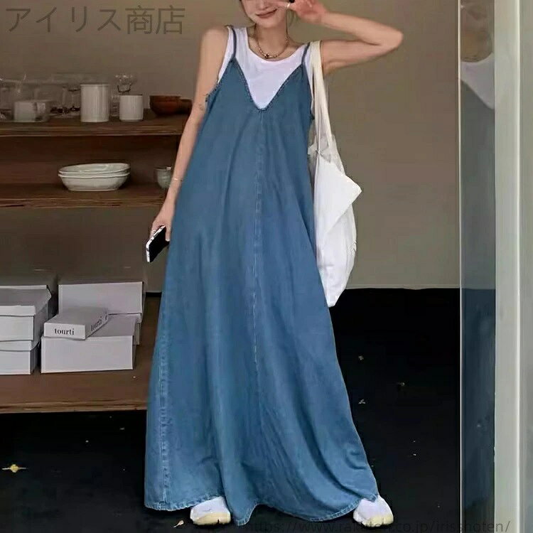 デニム 体型カバー ワンピース スカート マキシ丈 オシャレ ボトムス ジャンパース...